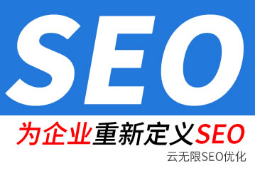 ��ɳseo��˾